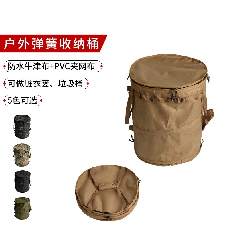 Portable Spring Frame Foldable Round Tub Dual Use Outdoor Camping Garbage Bin Dirty Sundry Laundry Storage Organizer For Picnic