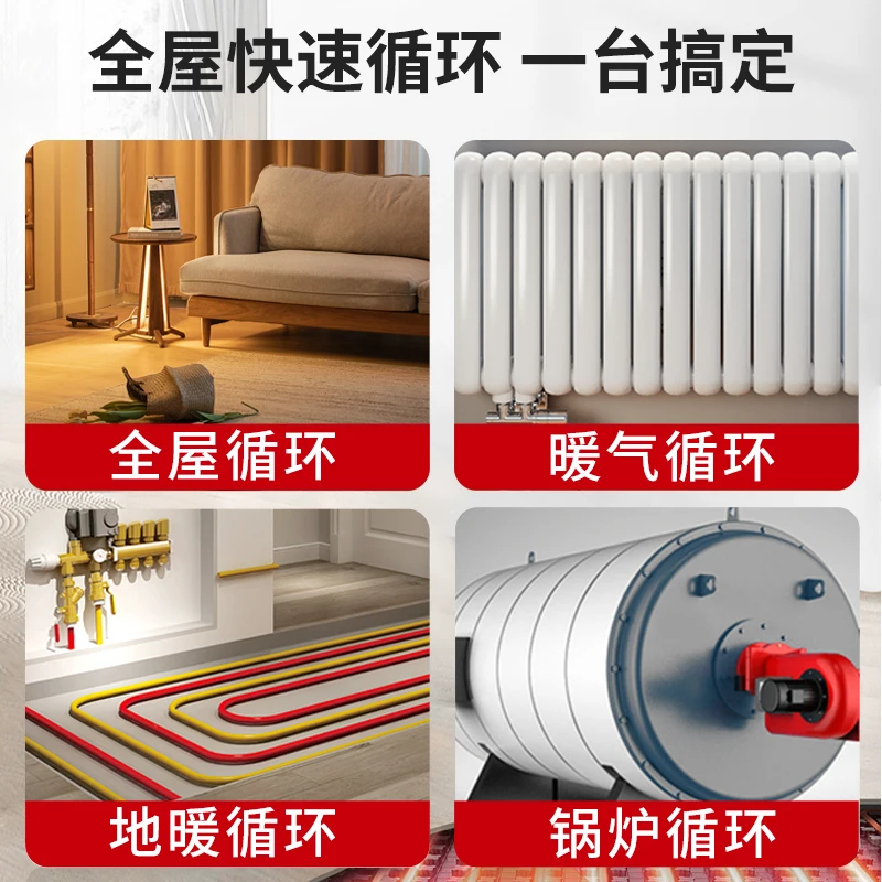 تحويل تردد المغناطيس الدائم من الفولاذ المقاوم للصدأ، طاقة هواء منزلية لتدوير الماء الساخن، تسخين #2