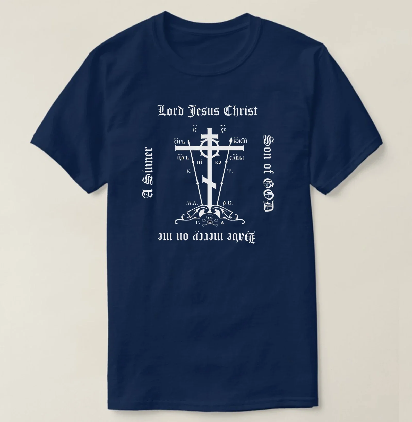 100% Cotton O-Neck Summer Short Sleeve Casual Mens T-shirt Orthodox Schema Cross/Jesus Prayer Russian Orthodoxy T-Shirt style.