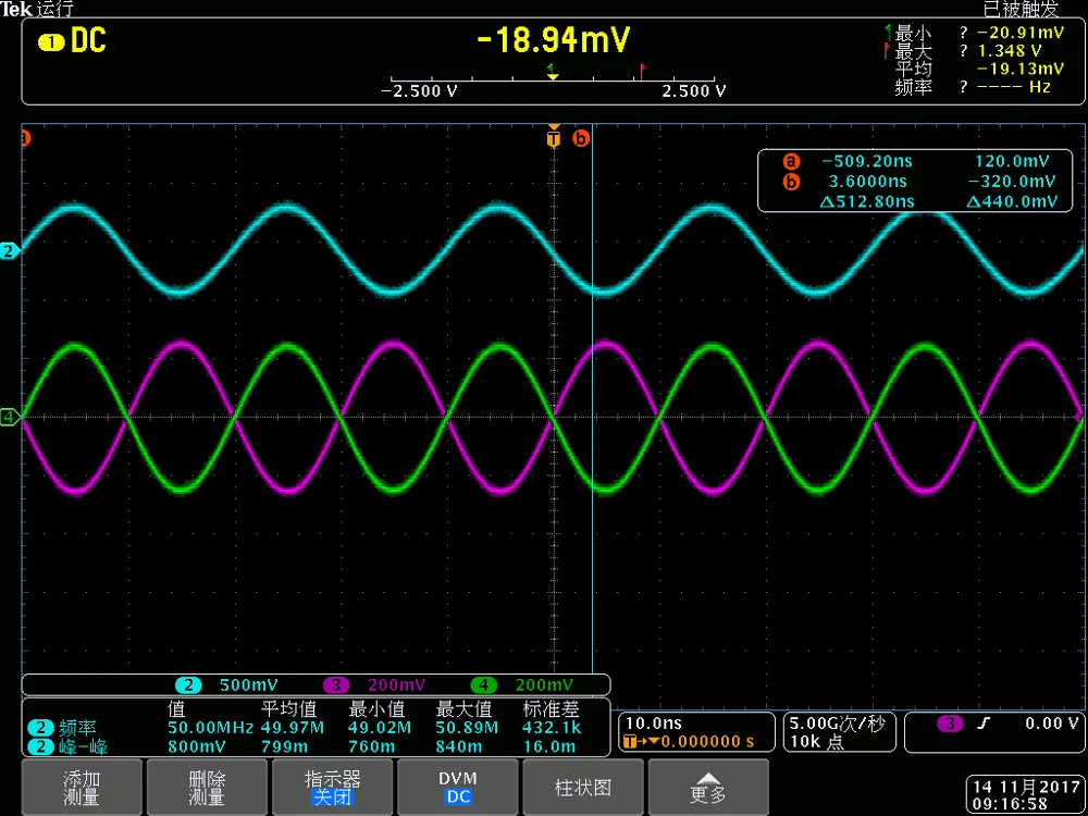Imagem -03 - Conversor Diferencial de Porta Única Balun 1:1 6ghz para Ham Amplificador de Rádio Adf4350 Adf4355 100khz8ghz rf