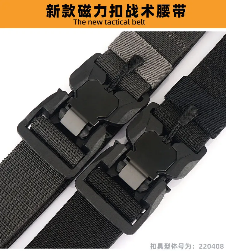 MEDYLA Tactical Belt Quick Release Buckle Elastic Belt Casual Nylon Tool Training Belt Men's Belt MN057