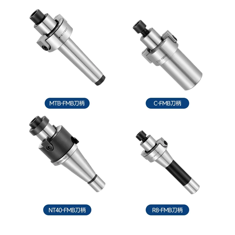 MT2 MT3 MT4 FMB22 FMB27 FMB32 FMB40 Cnc Morse FMB Tool Holder R8 C20 C25 C32 MT FMB Tool Holder Face Milling Disk Connecting Rod