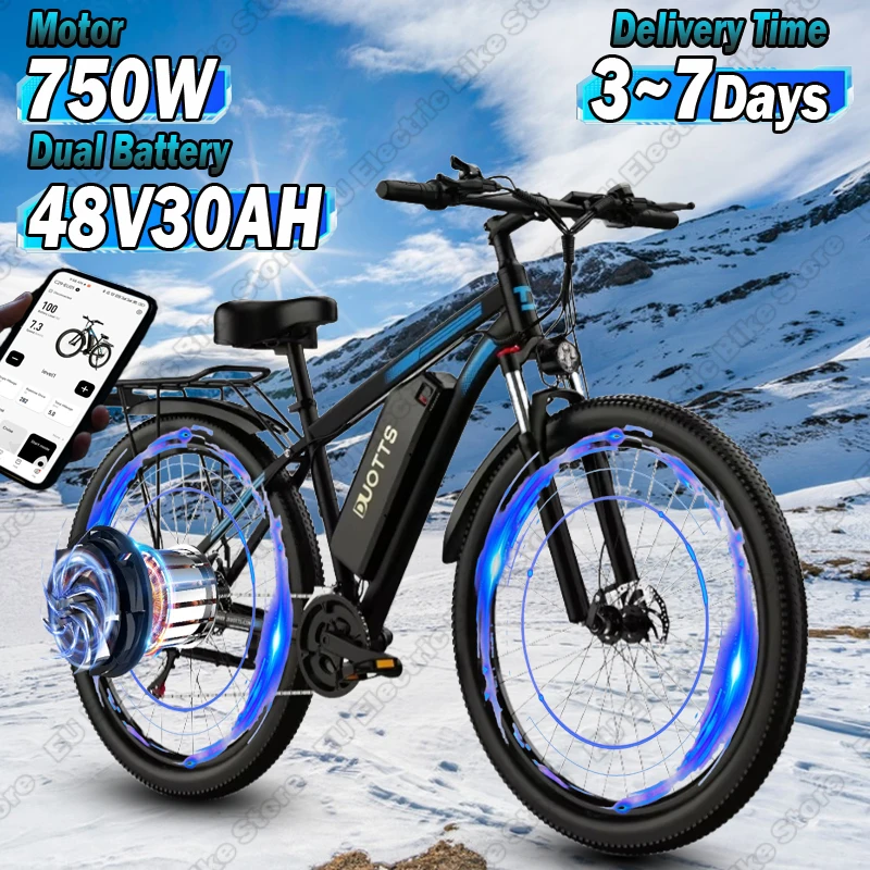 DUOTTS Electric Bike 750W Powerful Motor 48V30AH Dual Lithium Battery Aluminum Alloy Electric Bicycle City 29 inch Tire E-bike