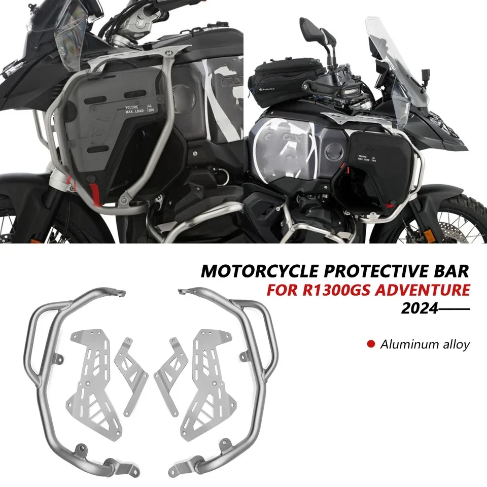 ملحقات المصد العلوي للدراجة النارية، واقي المحرك، شريط تحطم الطريق السريع، حماية الإطار الجديد