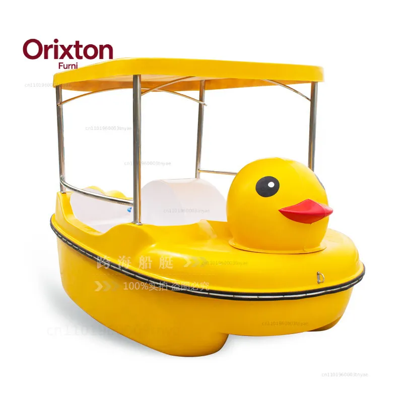 Pedal boat/four-person self-drainage pedal boat Cartoon boat Park scenic pleasure Fiberglass