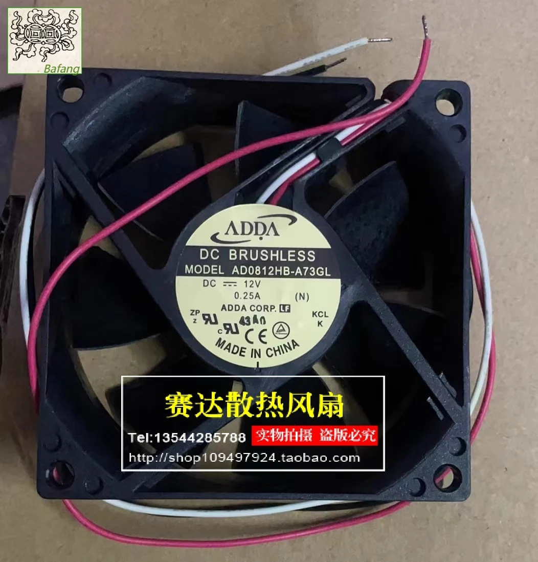 

Jinlingge для ADDA AD0812HB-A73GL 8025 12 В 0,25 А 3-линейный провод питания охлаждающий вентилятор 80*80*25 мм