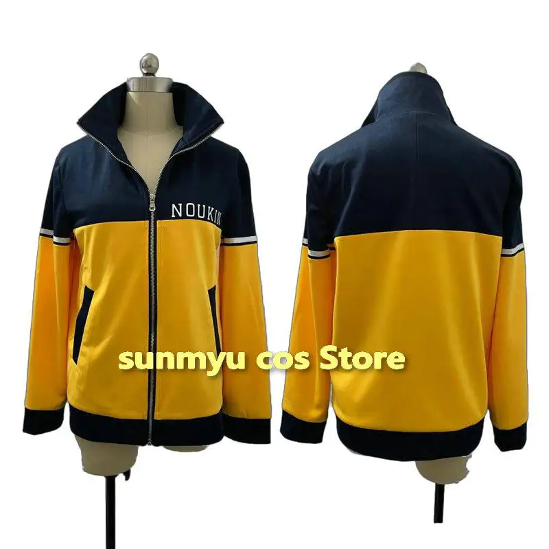 Burning Kabaddi Shakunetsu Kabaddi Cosplay Costume Custom Size  Yellow Jersey Tops Jacket
