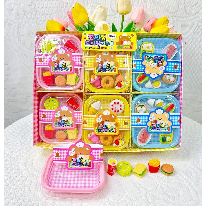 Imagem -06 - Cartoon Lunch Box Eraser Papelaria Estudo Criativo Presente Bonito