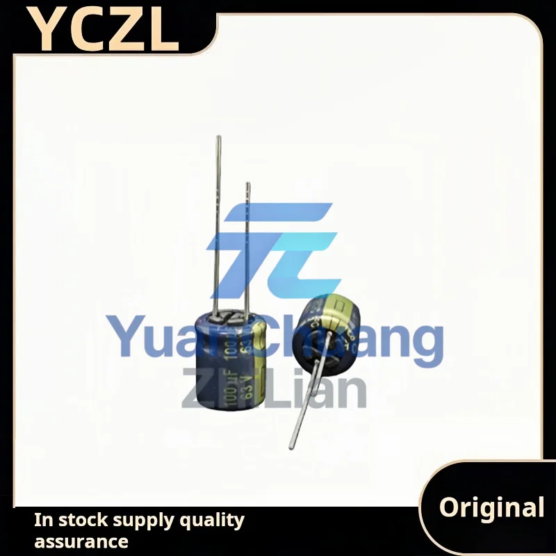 10PCS new original genuine FC 63v 100uF imported audio electrolytic capacitor volume 10*12.5