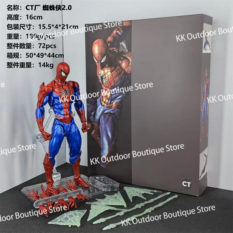 متوفر في المخزون ألعاب Ct مذهلة ياماغوتشي الرجل العنكبوت 2.0 الشكل سبايدرمان وكيل فينوم مافيكس أنيمي عمل الشكل هدايا مخصصة اللعب
