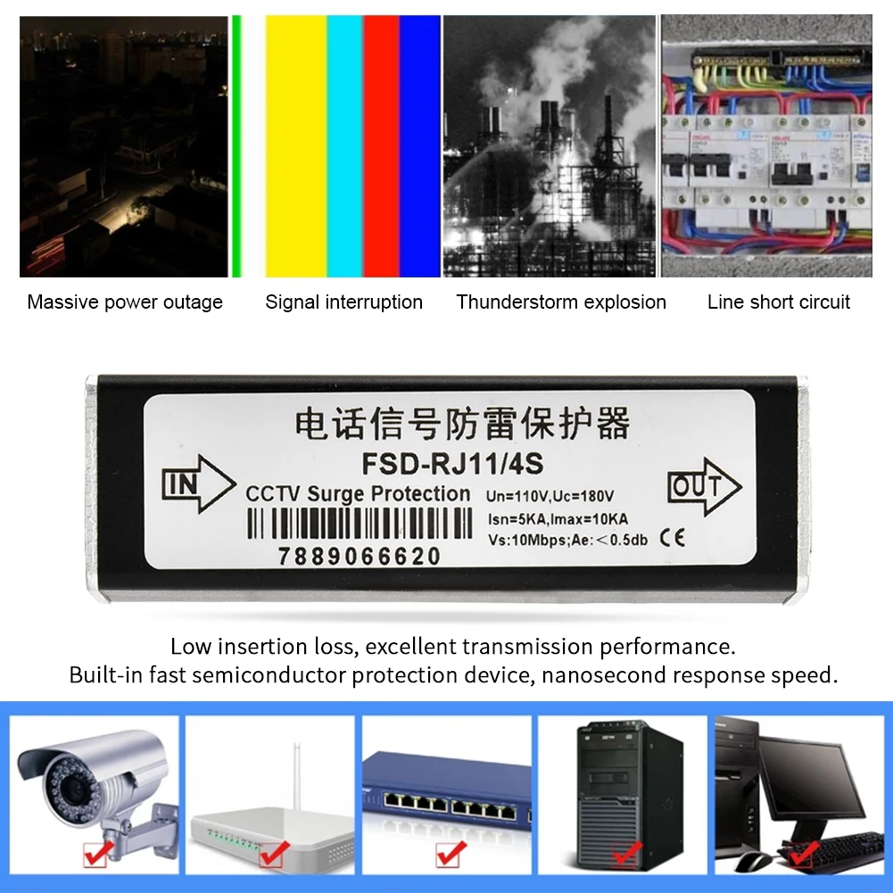 RJ11 Telephone Fax  Protector Lighting Thunder Arrester  Device 110V Telephone  Protector