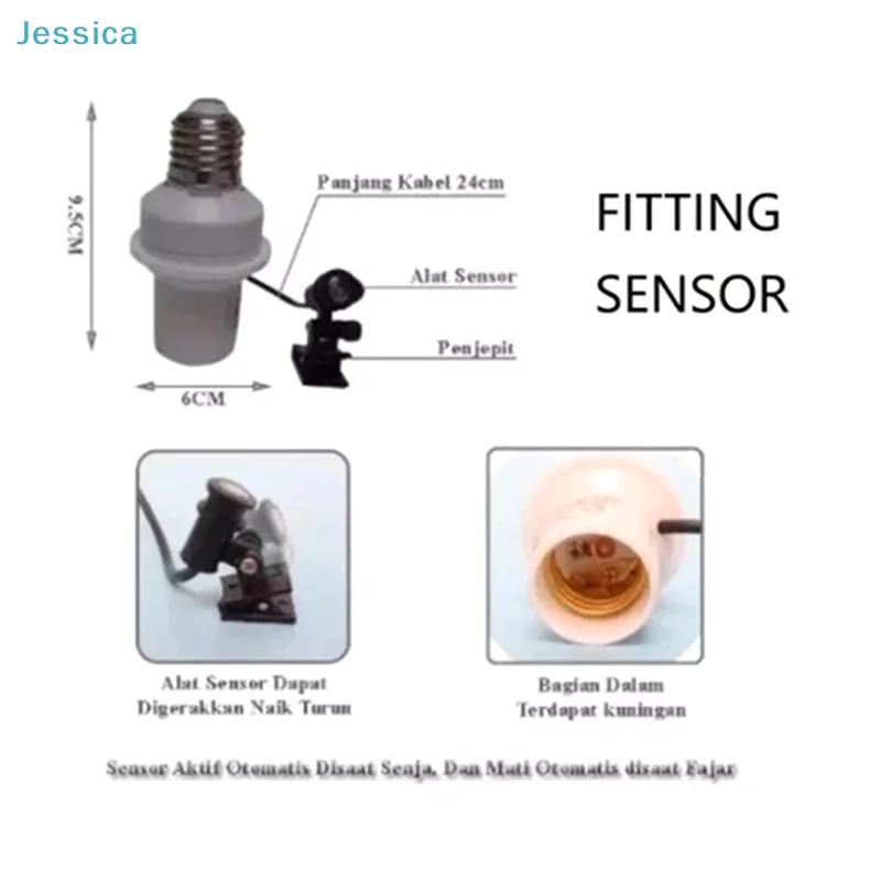 ♥Automatic Light Sensor Bulb Socket - E27 Screw-In Dusk to Dawn Light Control Lamp Holder