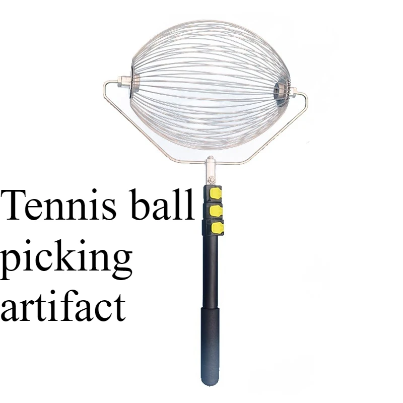 

New Enhanced Portable Tennis Pickup Practice Artifact Roller Pickup Basket Trainer Retractable