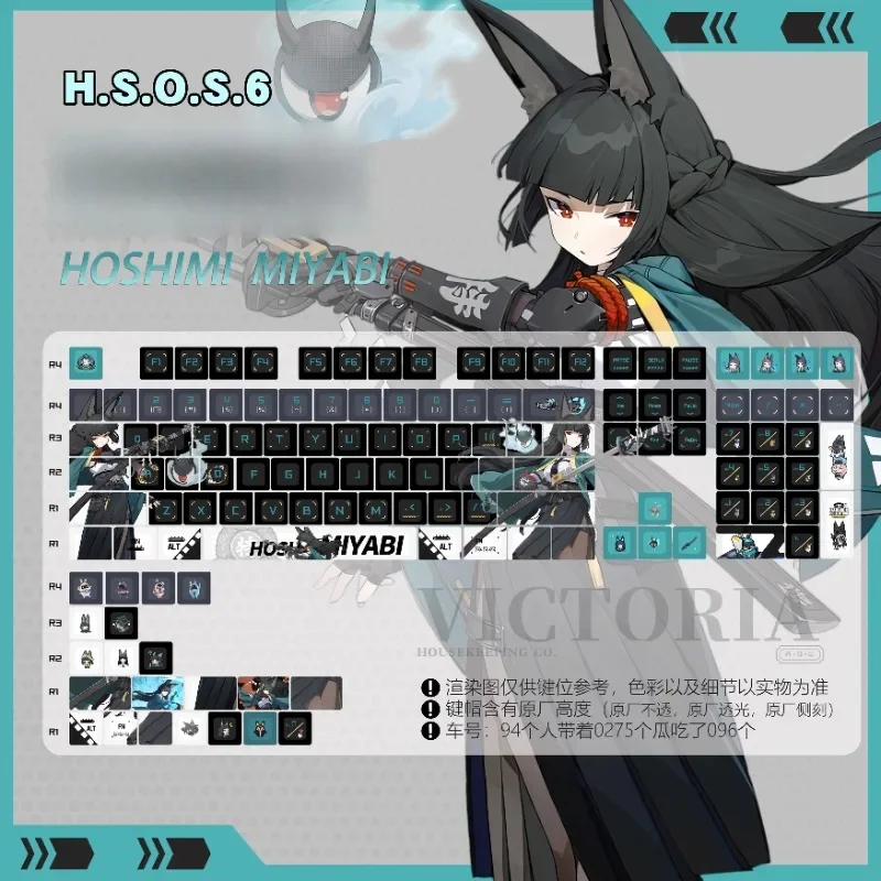 Hoshimi Miyabi Keycap Vijfzijdige thermische sublimatie PBT Origineel leeg/zijgravure Mechanische toetsenbordaccessoires 120 toetsen