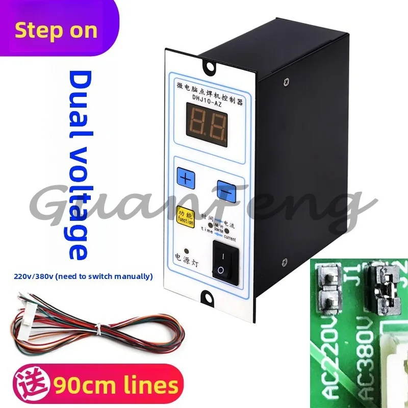 Pneumatic Spot Welder Controller WZ-66ZQ-pro Control Box Board for DHJ-10-pro Welding Machine 1 pcs