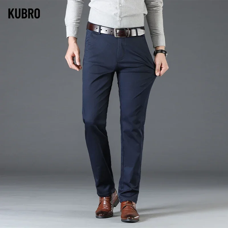 KUBRO Spring Autumn New Men's Business Straight Casual Suit Pants Classic Fashion Office Formal Wear Slim Elasticity Trousers