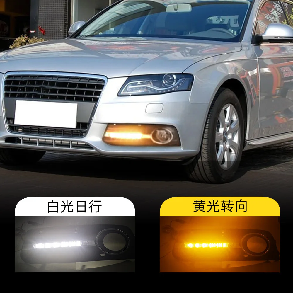 

For Audi A4L daytime running lights 09-12 Audi A4L special modified running lights front fog lights with turn signal