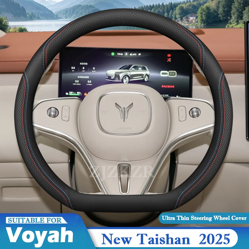 

For Voyah Taishan 2025 2026 Steering Wheel Cover Ultra Thin Leather Steering Protector Anti Scratch Non-slip Auto Accessories