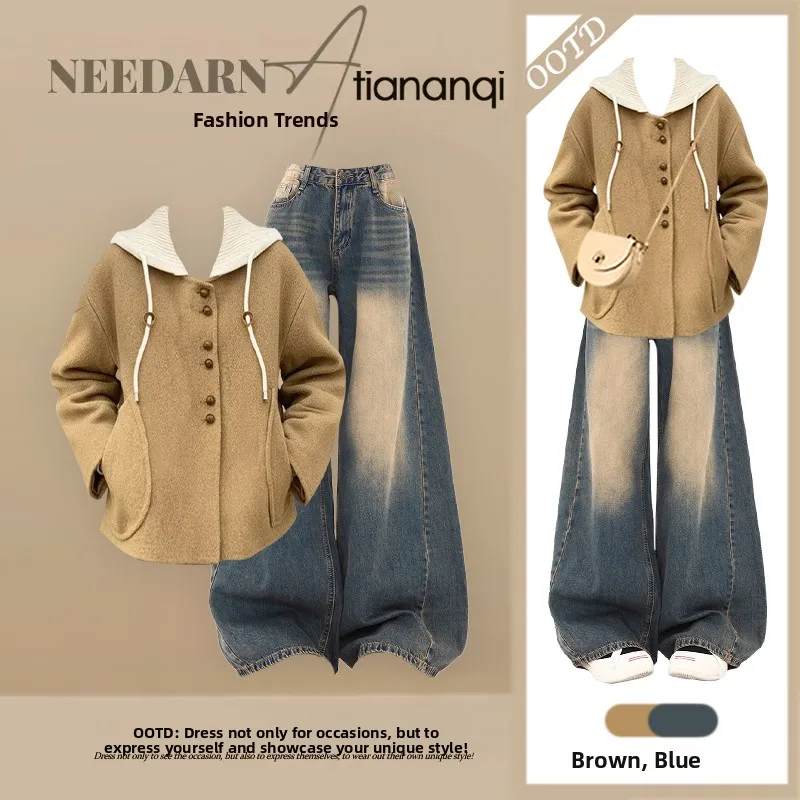 

Ele Knitted Hat Coat And High Waist Jeans Two-Piece Set for Women Anti-Aging Autumn Winter Faion Ensemble