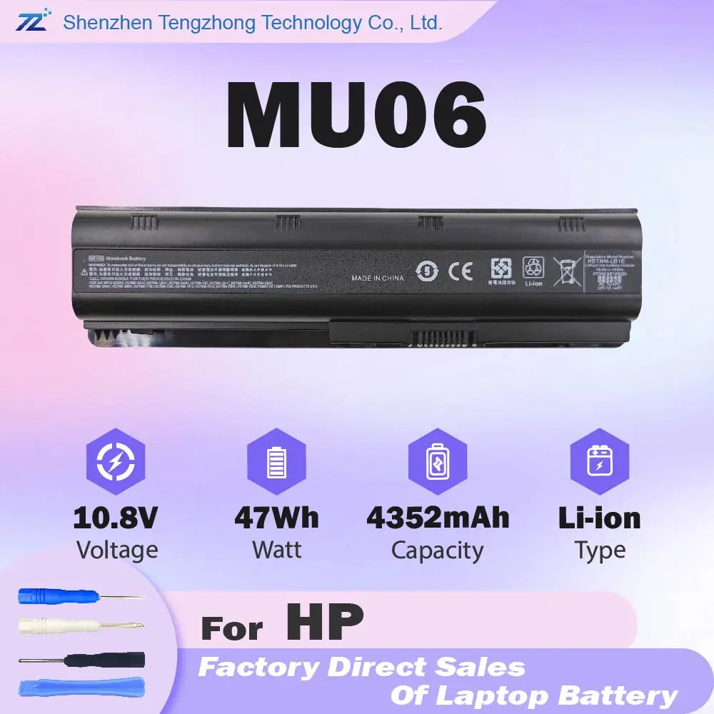 MU06 Laptop Battery for HP Pavilion G6 G7 G62 G72 G4 / 2000 Notebook PC / DV6 DV7 DM4 / Compaq Presario CQ32 CQ42 CQ43 CQ56 CQ57