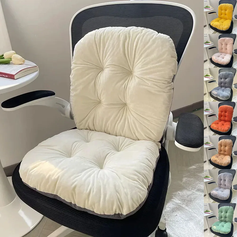 Thicken One-piece Cushion Office Sedentary Butt Mat Student Seat Back Cushions Waist Support Chair Backrest Mat Home Decoration