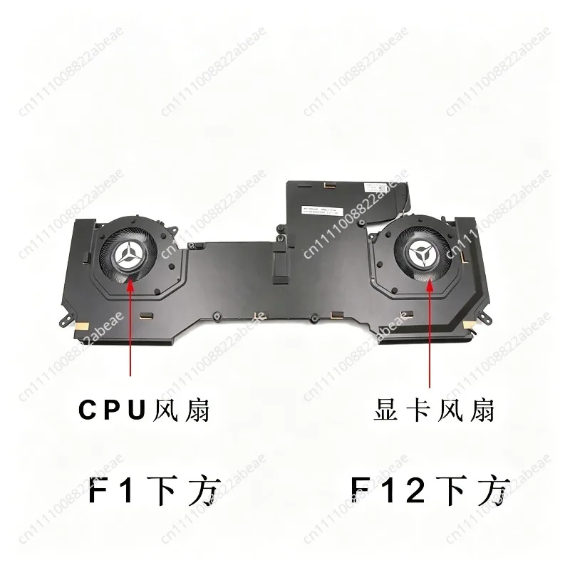 High Performance 7-16ITHg6 82K6 Copper Heat Pipe CPU Cooling Fan Module 5H40S20350 for PC Desktop Computer Laptop GPU Cooler