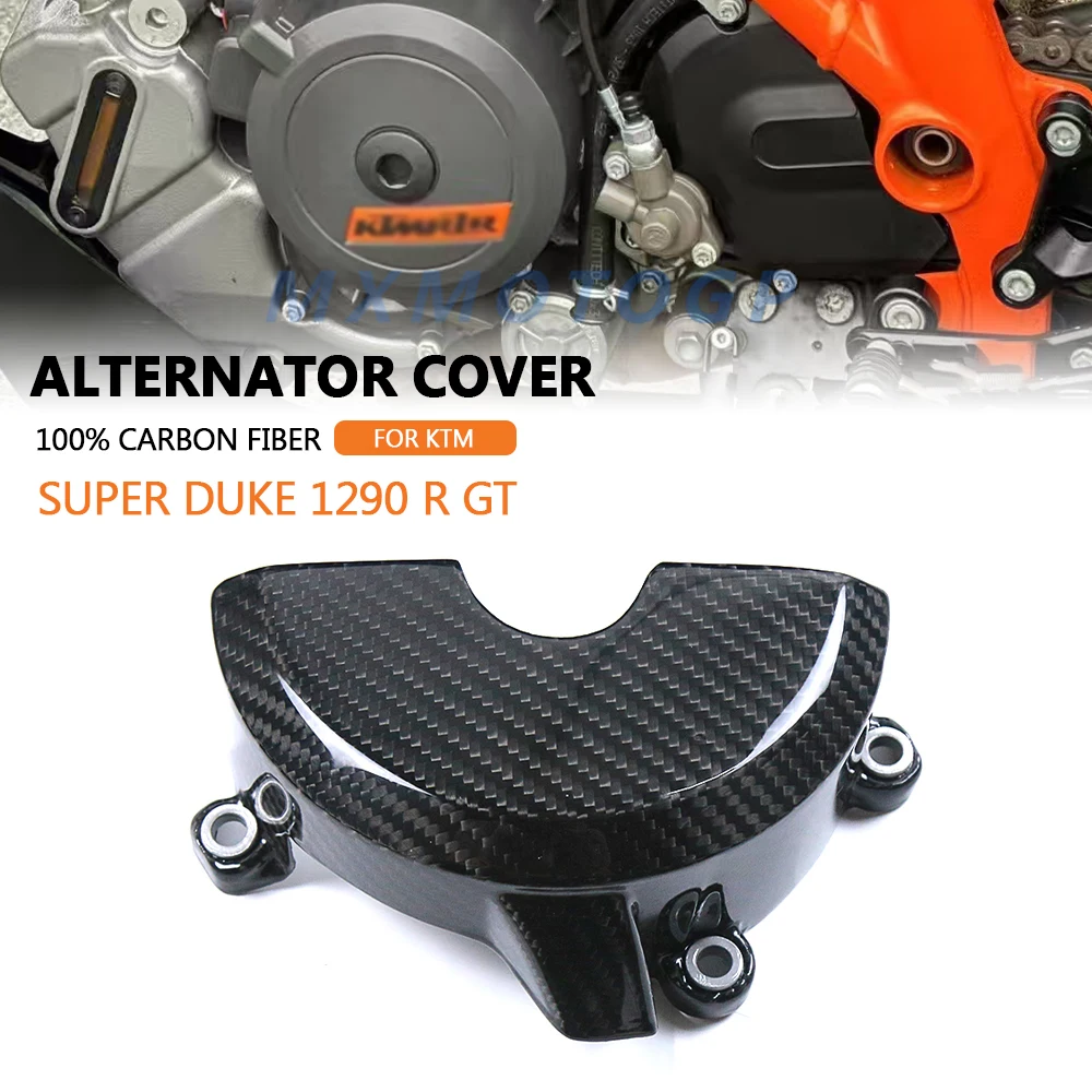 

For KTM 1290 Super Duke R 2014 - 2021 2022 2023 GT 2016 - 2024 100% Carbon Fibre Alternator Cover Fairing Motorcycle Accessories
