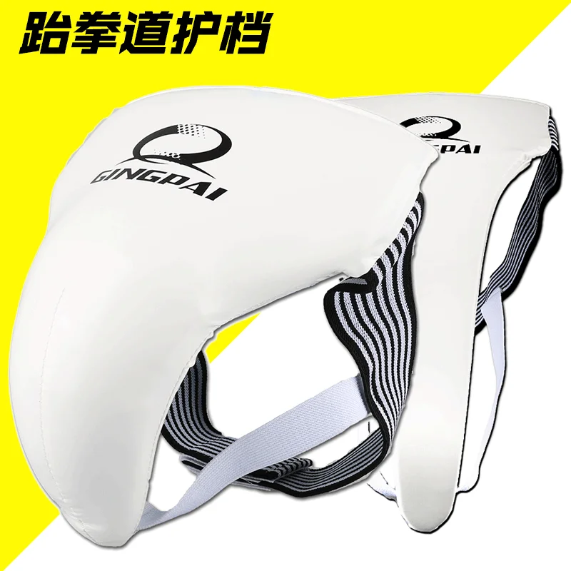 Adult Men Women Children High Grade White Taekwondo Groin Guard Crotch Protector Kiching Boxing Karate Good Quality Support