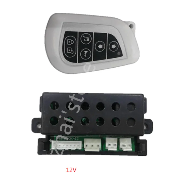 Motociclo elettrico per bambini HH-630K telecomando ricevitore HH-630K-2.4G 6v12v accessori Controller