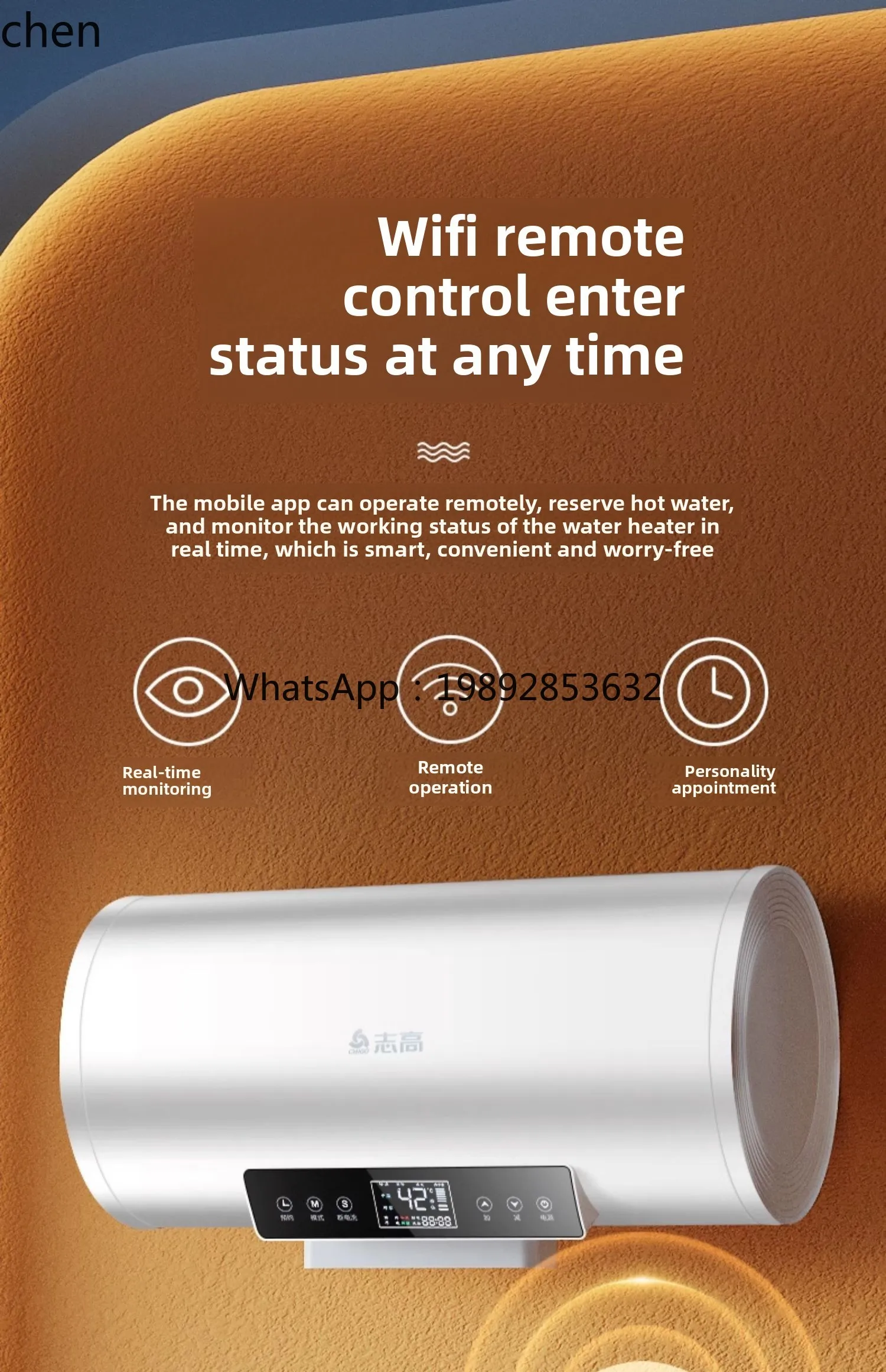 سخان مياه حمام منزلي صغير تسخين سريع 60 لتر نوع تخزين المياه