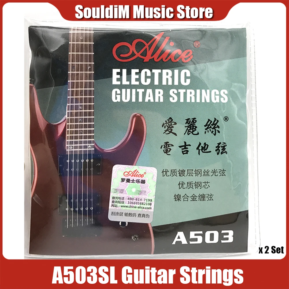 2 Sets Alice A503SL Great Tone Steel Nickel Plated Long Life Electric Guitar Strings