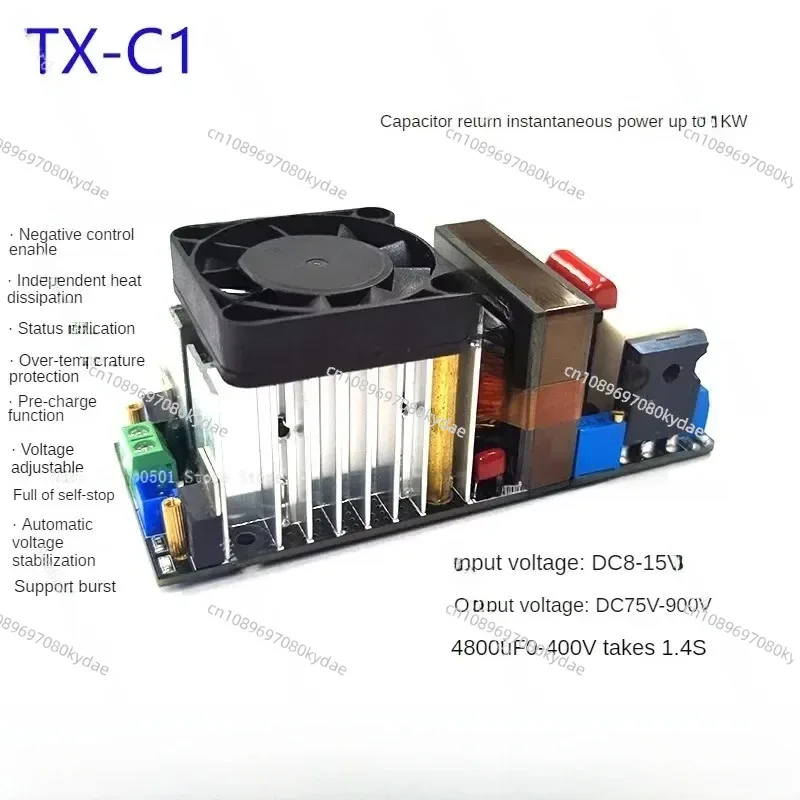 

Electromagnetic Gun Module 12V To 450V Capacitor Charging 900V Voltage Adjustable Accessories