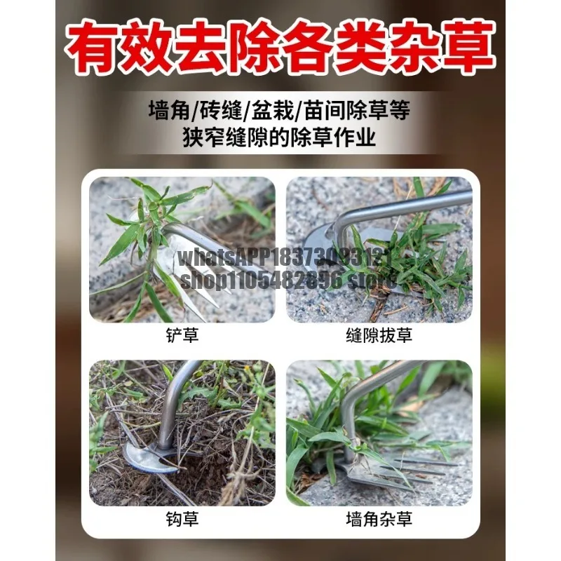German weeding artifact uprooting tool gardening rake rooting manganese steel hand loosening soil digging wild vegetables weed