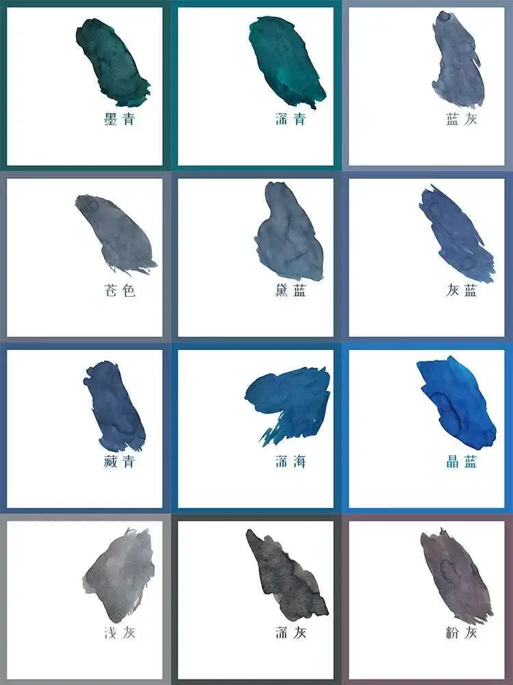 Oramile New 48 Colors Water-based Dye Watercolor Color Ink Supplement 500ML Large Bottle Writing Fountain Pen Ink
