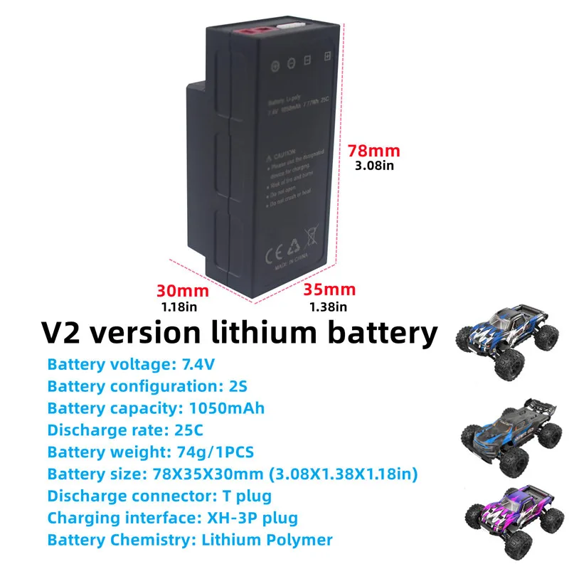 Bateria de lítio de 7.4V 1050mAh 2S para MJX H16 H16P H16E H16H H16DR H16SC H16BM 16027 14301 JC16EP RCM029 HP161 HB17 RC carro