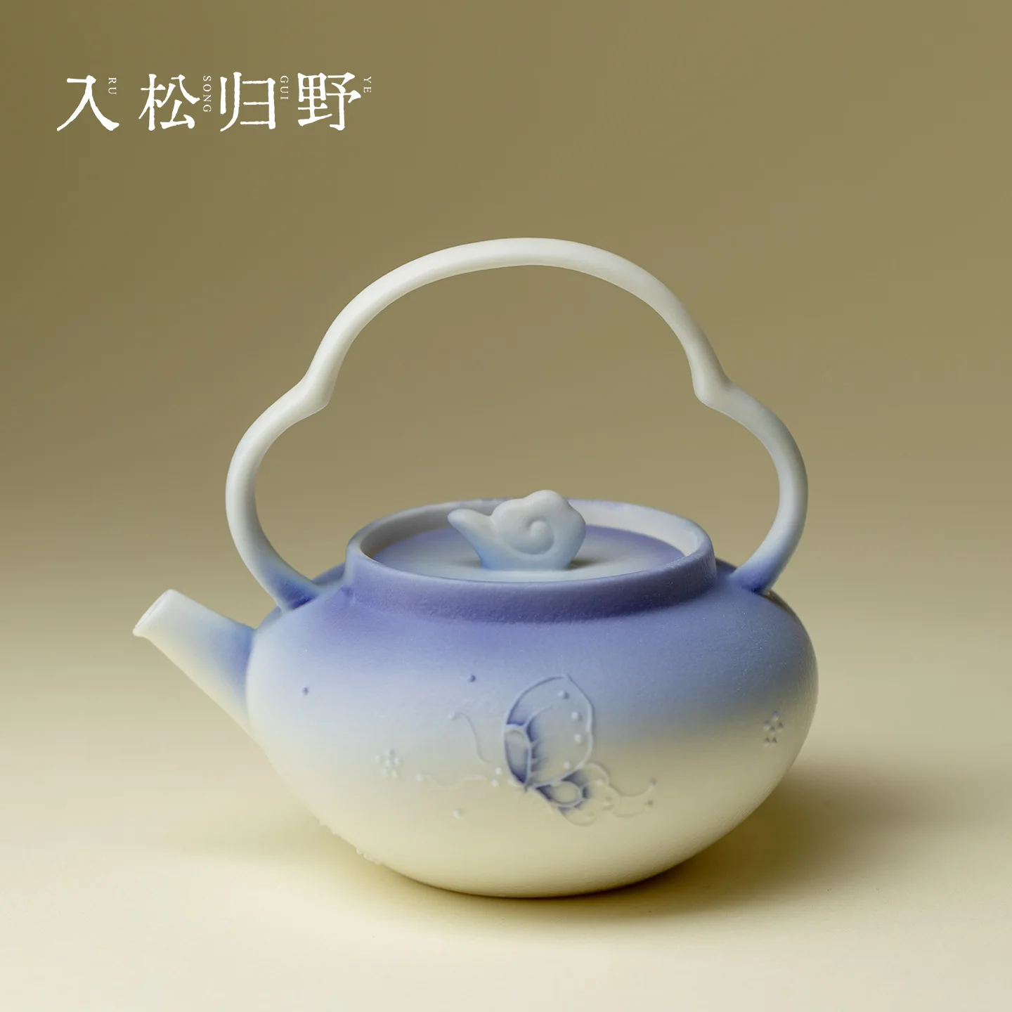 In Forest Returning To The Pines Gradient Purple Hand-Painted Misty Butterfly Ruyi Teapot With Handle Home Pot High-Value