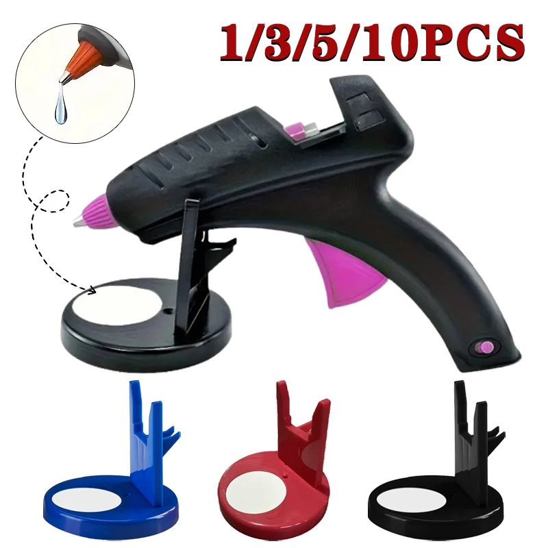 

1/3/5/10 шт. держатель пистолета для термоплавкого клея, защита от разливов и капель, держатель пистолета для клея, подходит для всех видов поделок своими руками