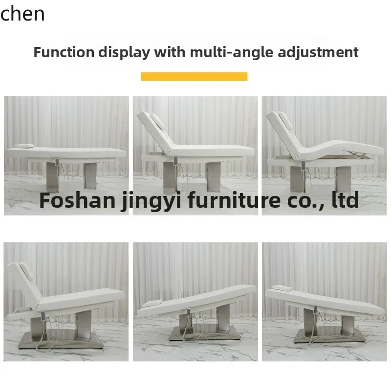 High-End Electric Beauty Bed Multi-Functional Lifting Bed High-End Folding Beauty Salon Special