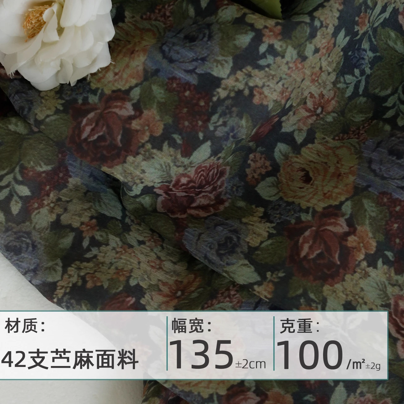 1yard vintage style flower Print tela high quality pure ramie fabric dress shirt bag cheongsam fabric for clothing