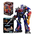 Optimus Prime