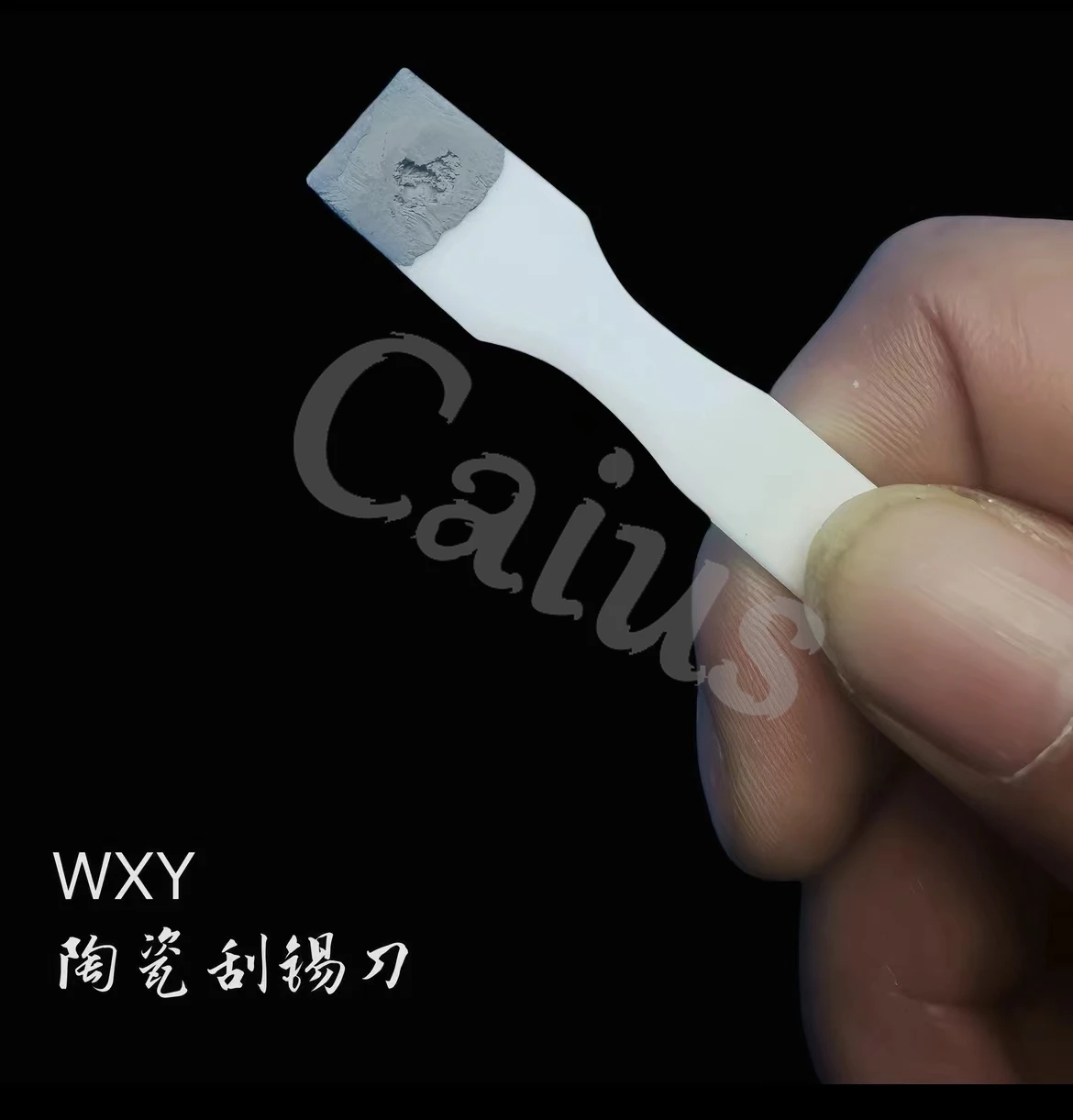WXY السيراميك القصدير مكشطة لحام لصق كشط سكين مكافحة ساكنة غير المغناطيسي مقاومة للاهتراء ل بغا استنسل Rebيعادل