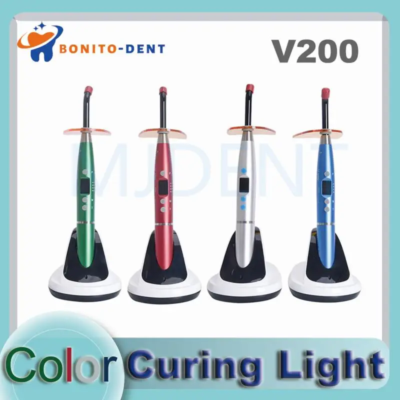 Colored V200 V300 Cordless LED Curing Light  3 Second Light Cure