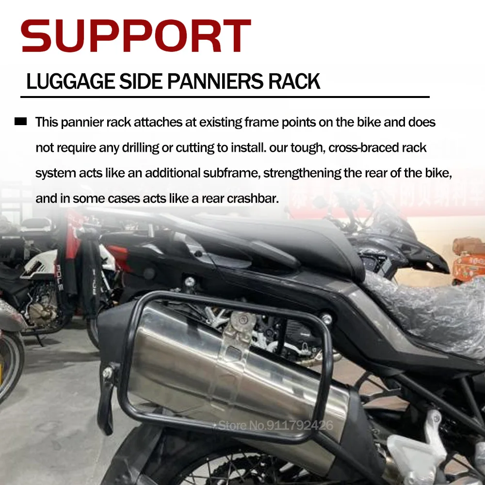 Panniers Luggage Rack Bracket For Benelli TRK702X TRK 702 X TRK702 Motorcycle Left Right Side Cases Box Saddlebag Black Support