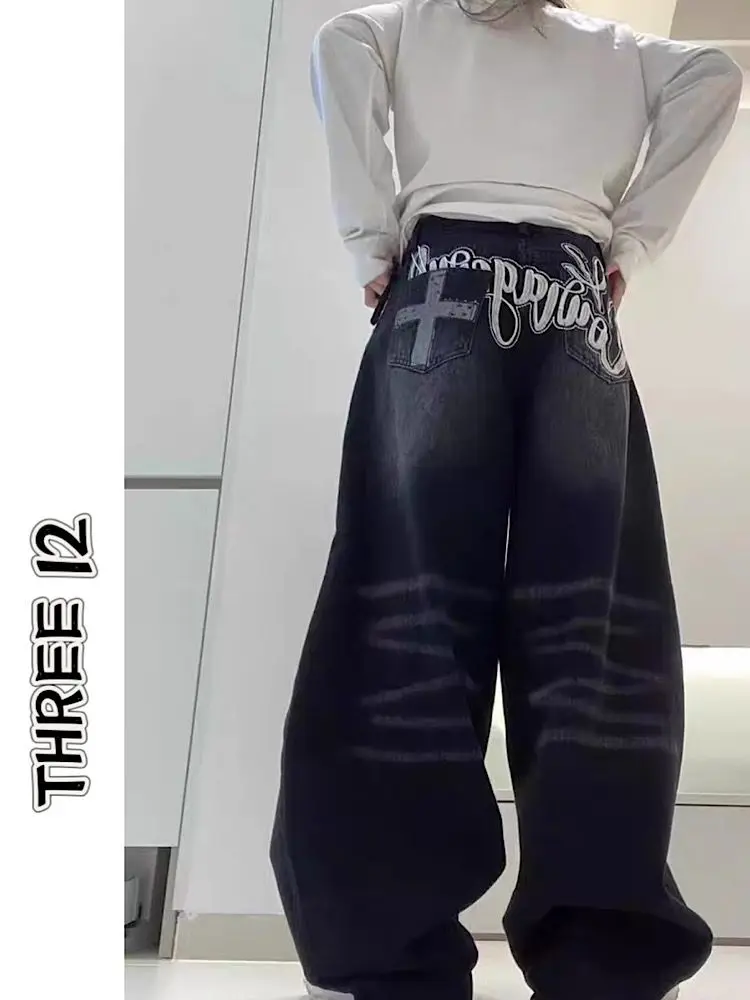 American Retro Bla Print Knife  Jeans Women's Spring 2025 High Street Loose Slimming Wide Leg Pants Versatile Casual Denim