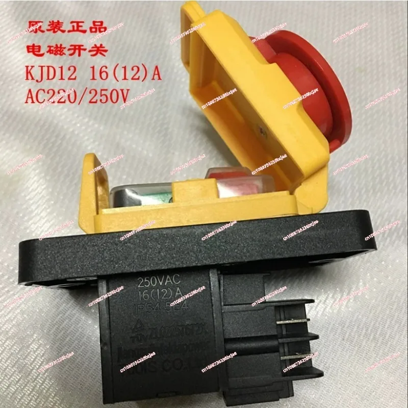 KJD12 4pins IP54 250VAC 12(10)A 5E4 On/Off Electromagnetic Pushbutton Power Switches