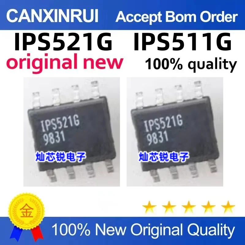 

IPS521G 511G 511GTR MOSFET Switch SOP-8 IC Quality Assurance