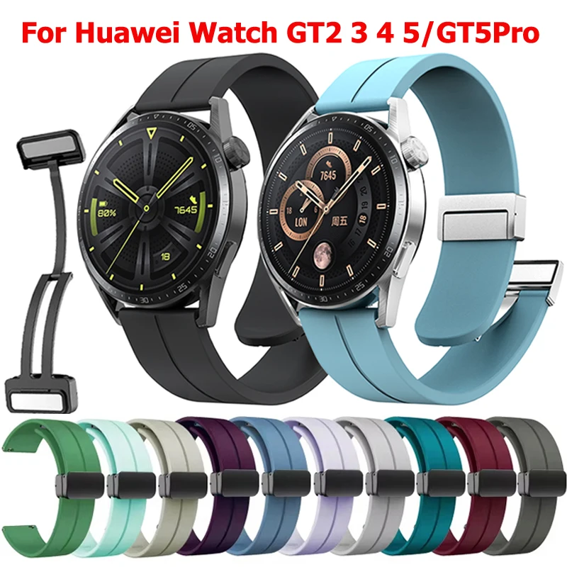 20Mm 22Mm Magnetic … - image