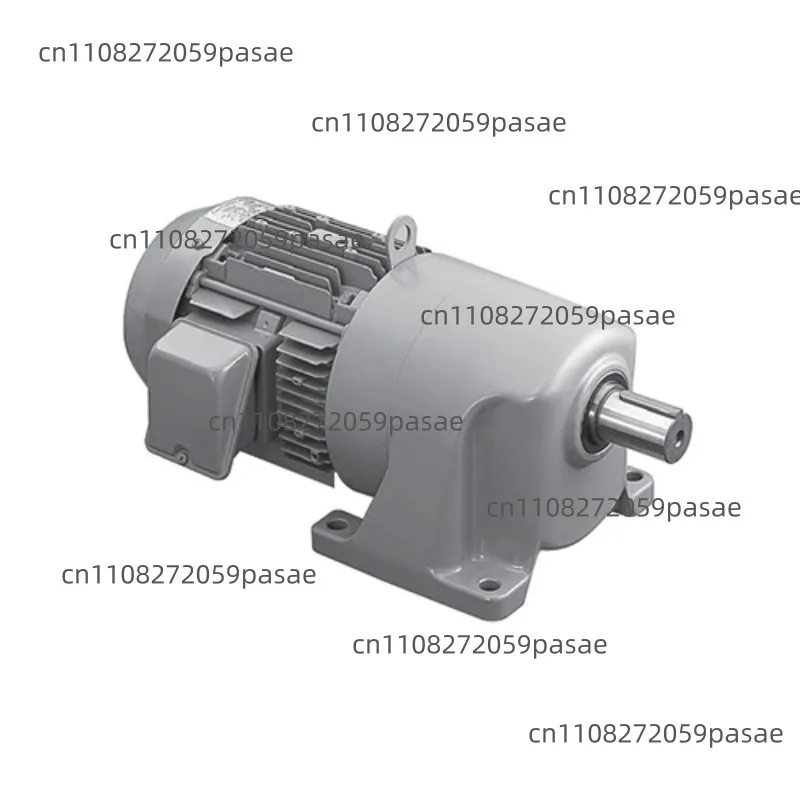 Origin Advantage Supply, Gear Motor