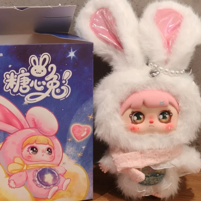 ตุ๊กตากระต่ายน่ารัก ชูการ์ฮาร์ท ของแท้ ของเล่นตุ๊กตากระต่ายสุดฮิต กล่องสุ่ม ของขวัญสุดน่ารัก ตุ๊กตาสัตว์นุ่มนิ่ม ของสะสม