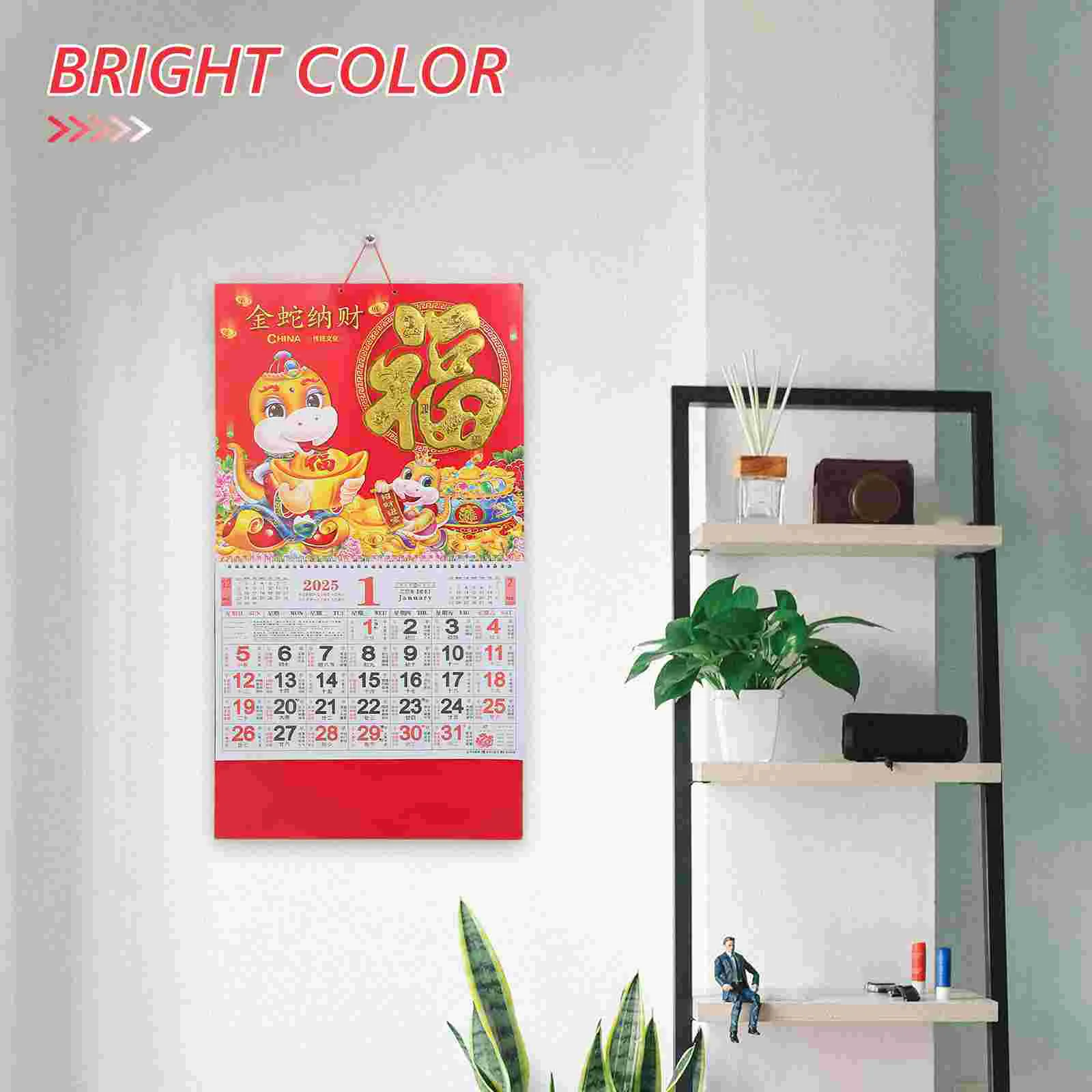 2025 Year of The Snake Wall Calendar Chinese New Makeup Advent Fu Character Hanging Monthly Paper Flip Desktop Office